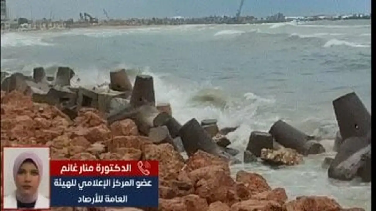 توقعات هيئة الأرصاد لحالة الطقس في مصر خلال أيام عيد الفطر